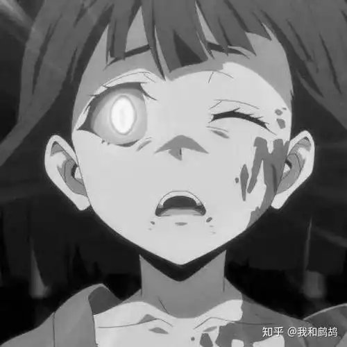 九种孤独
