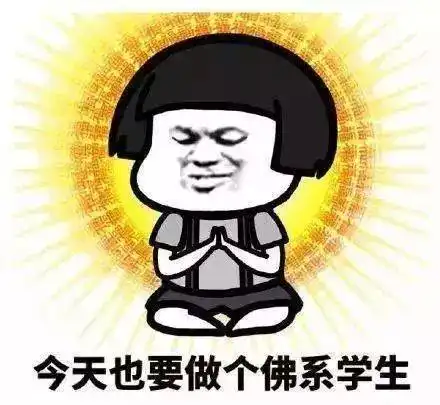 今年高考,我们不煽情
