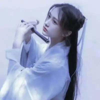 女古风早知如此绊人心何如当qq女生头像我要个性网
