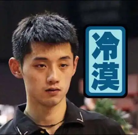 5454元烟台人的平均工资又涨了你还在拖后腿吗......
