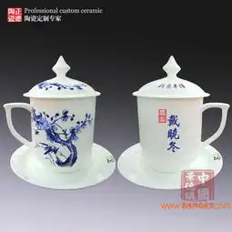 陶瓷水杯生产厂家陶瓷礼品茶杯定做,陶瓷水杯生产厂家陶瓷礼品茶杯定做生产厂家,陶瓷水杯生产厂家陶瓷礼品茶杯定做价格
