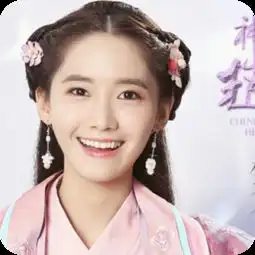 武神赵子龙林允儿主题壁纸
