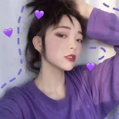 紫色系女生头像高清,优雅好看的大美女

