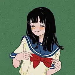 恶女
