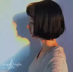 网红发型进可攻退可受的禁欲中性风

