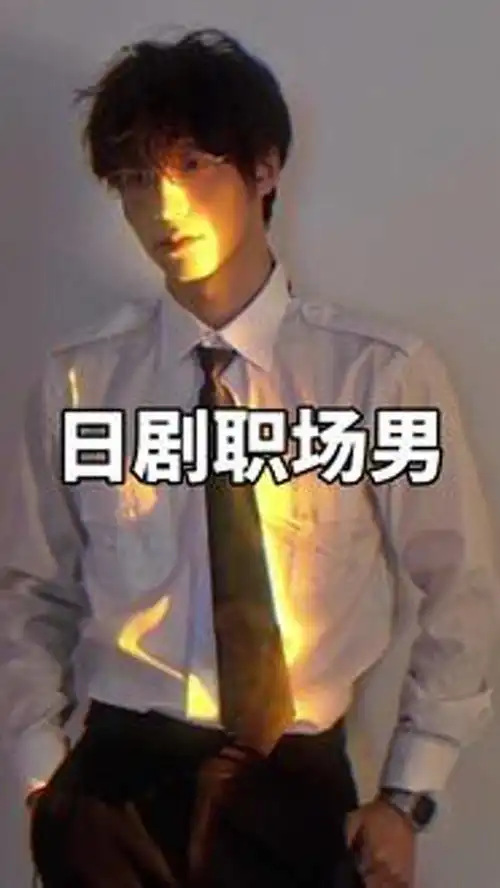 美女评论一下谢谢禁欲系
