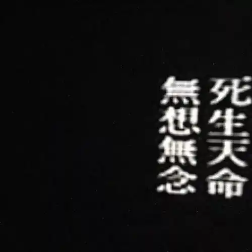 背景图黑色系背景图
