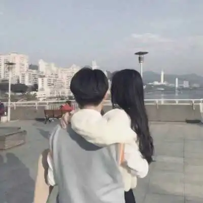 亲密相爱的高甜爱人头像
