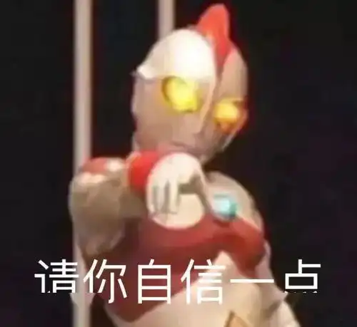 别追光了哥哥们先去油吧...偶像男团给爷看晕了
