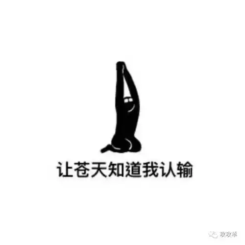 防晒的道路十八弯这次不用走弯路啦
