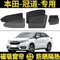 最新汽车装饰报价及图片大全第928页什么值得买
