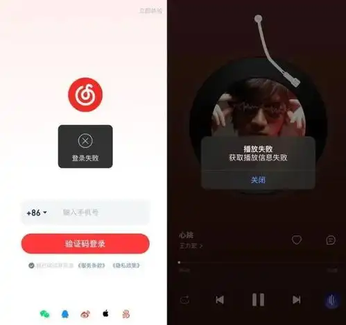 刚刚,突然崩了
