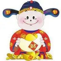 微信发财头像图片大全带来好运微信头像图片大全
