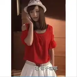 这件衣服该怎么搭配

