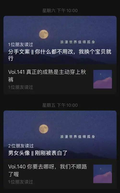 有哪些有关失望的丧系文案
