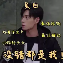 又一部甜度爆表的甜宠剧火了李现牌现男友等你入股
