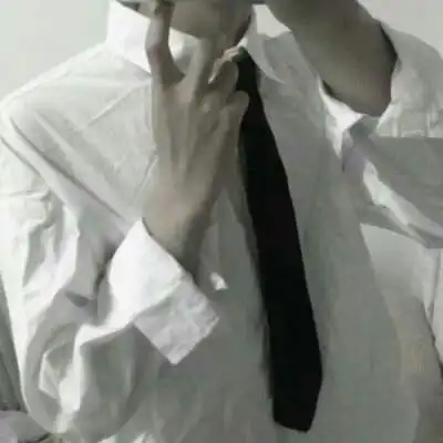 微信部位头像男生
