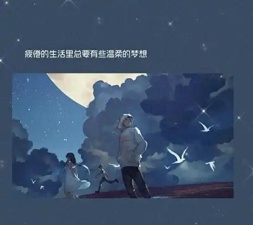 极度催泪的丧系短句文案
